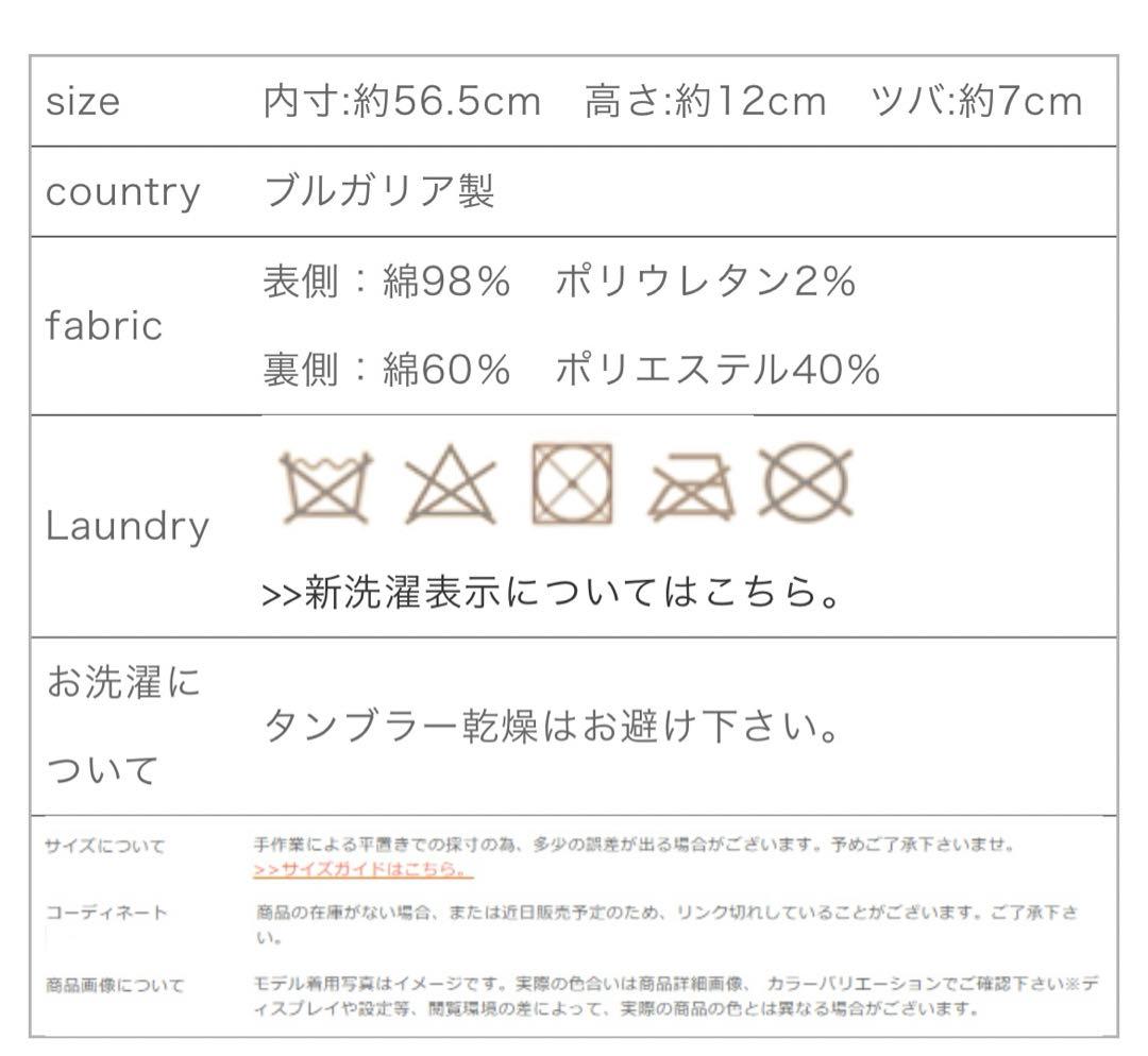 A.P.C.　アーペーセー キャップ