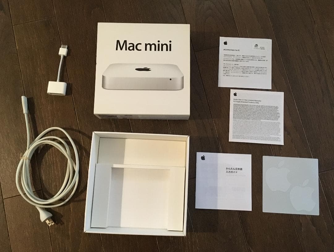 Mac mini  i5  8GB  HDD500GB　外箱付き