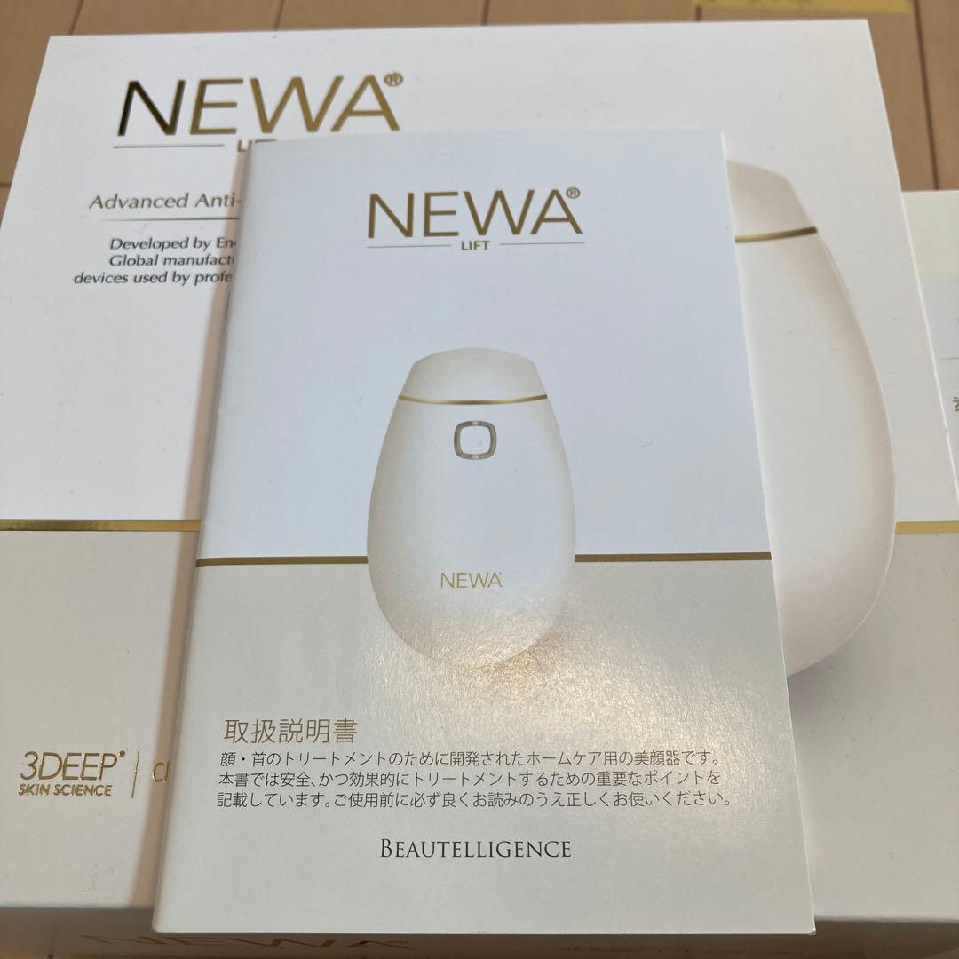 NEWA 美顔器 ピンク 充電器・スタンド付き