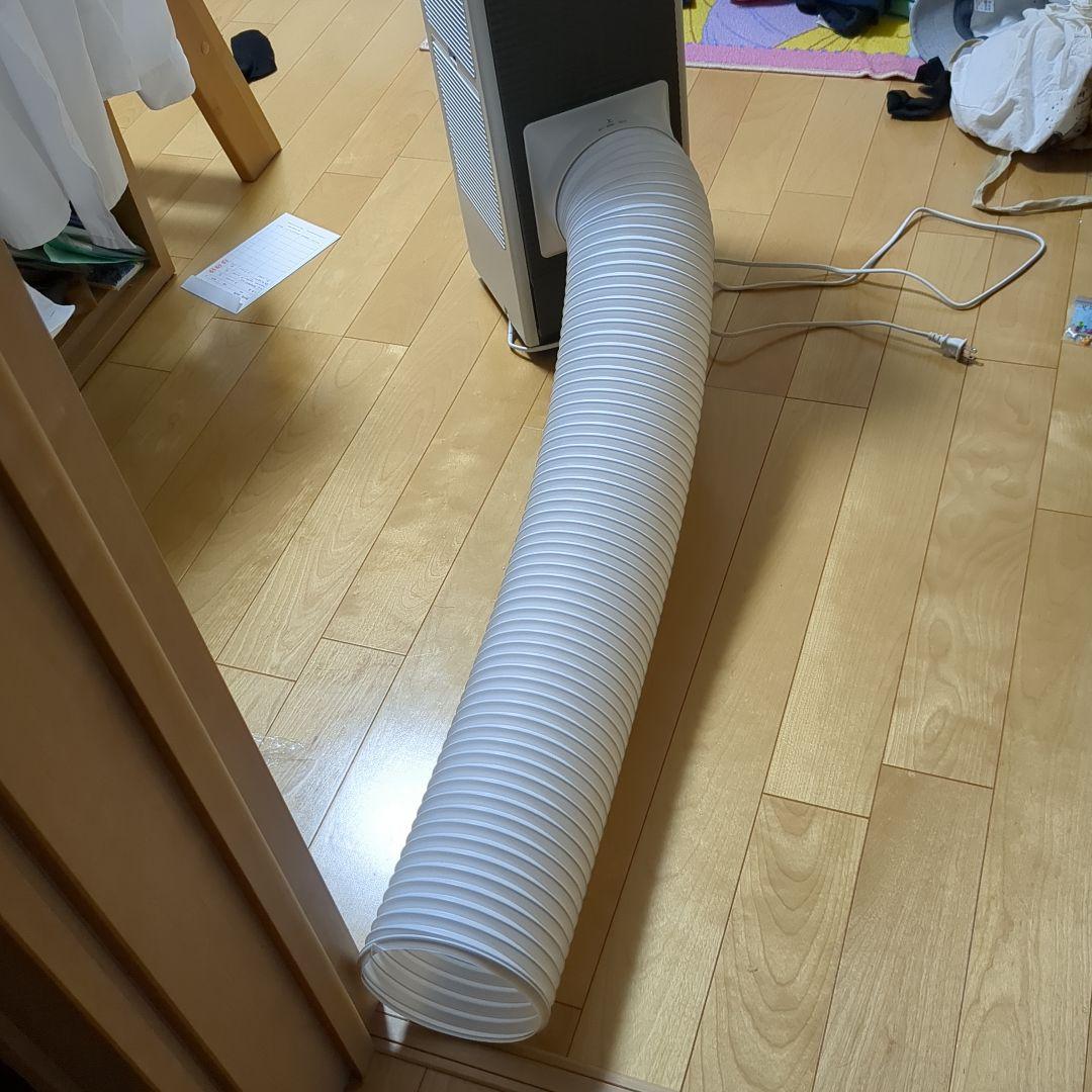 【2025年式】KOIZUMI 除湿機能付きポータブルクーラーKPC-0751