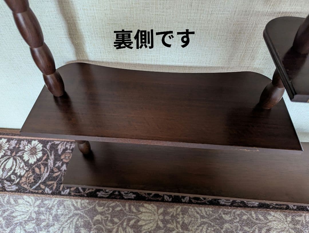 ナジコ 壁掛けシェルフ ミッドセンチュリー木製　壁掛け 古家具 飾り棚