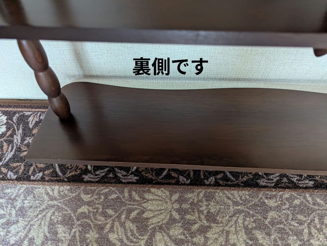 ナジコ 壁掛けシェルフ ミッドセンチュリー木製　壁掛け 古家具 飾り棚