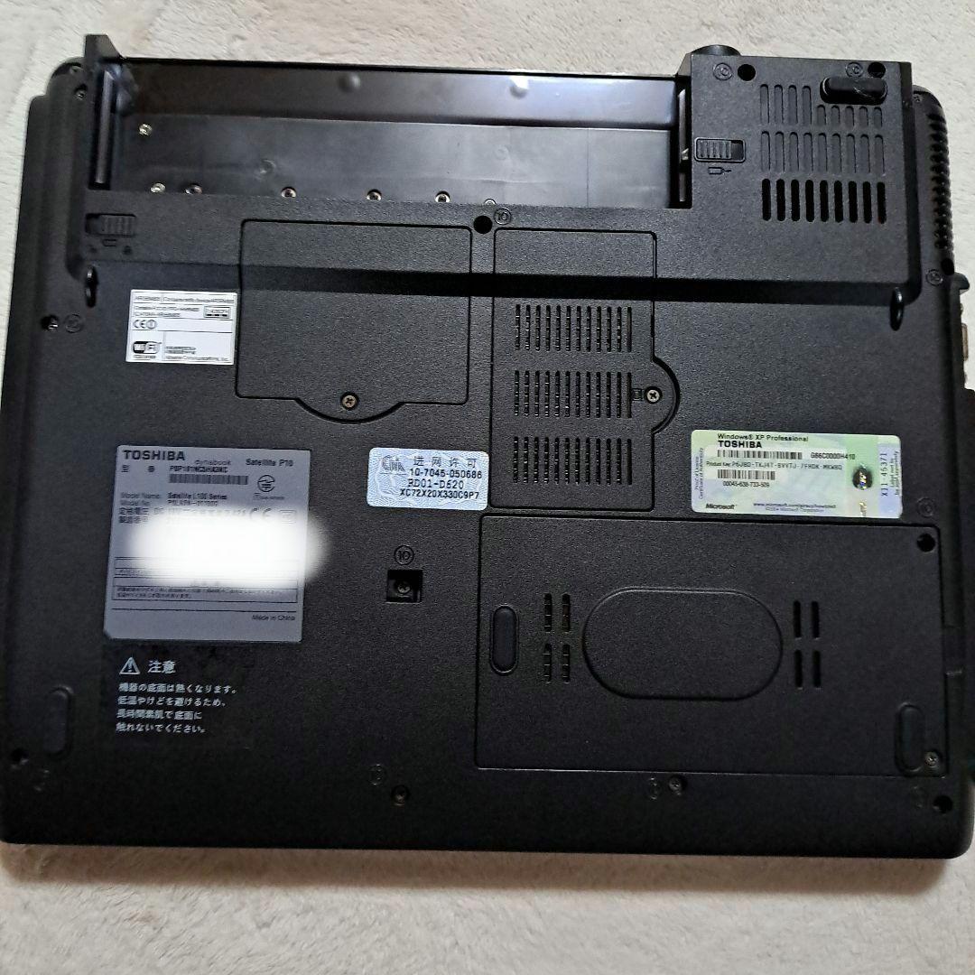 TOSHIBA ダイナブックSatellite P10シリーズ