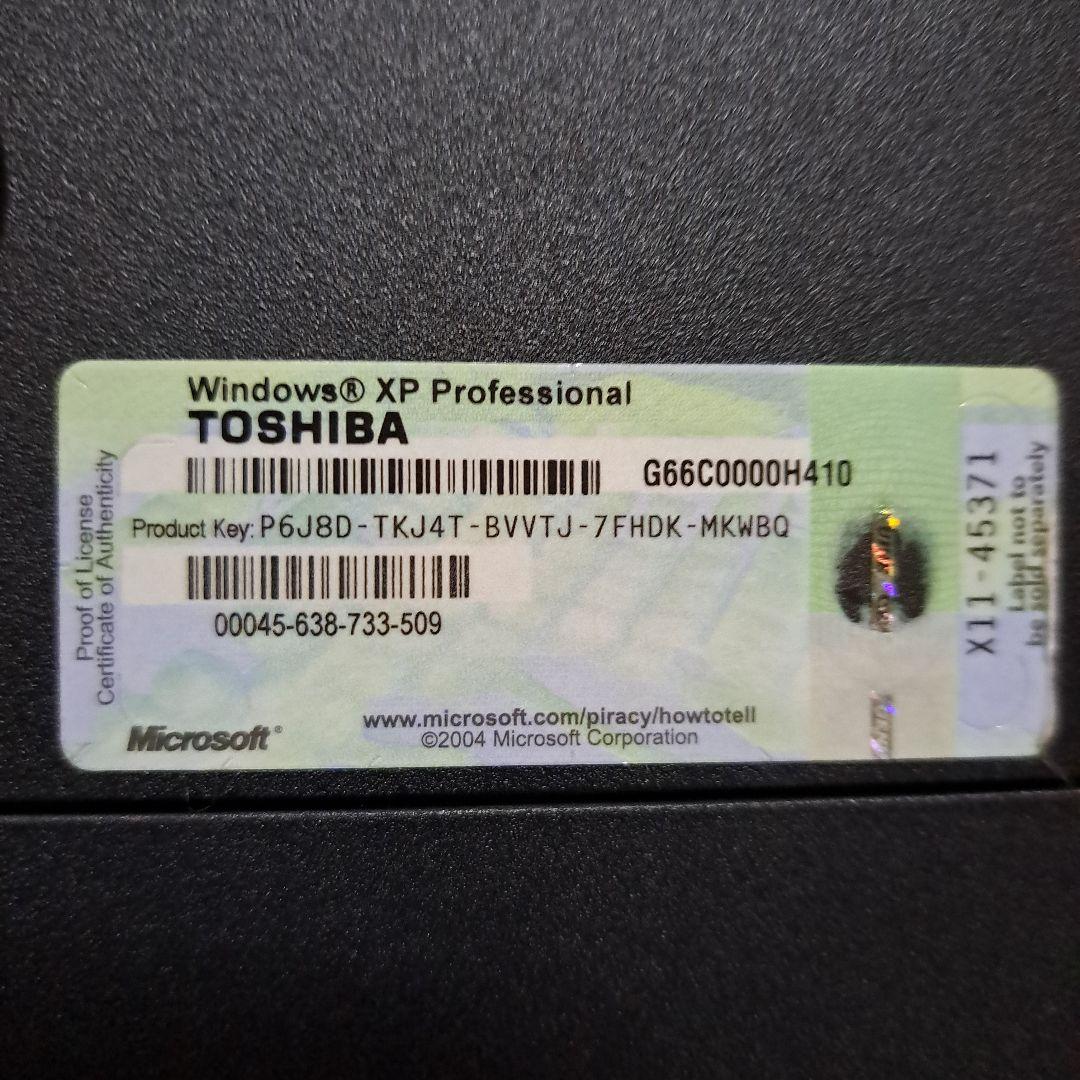 TOSHIBA ダイナブックSatellite P10シリーズ