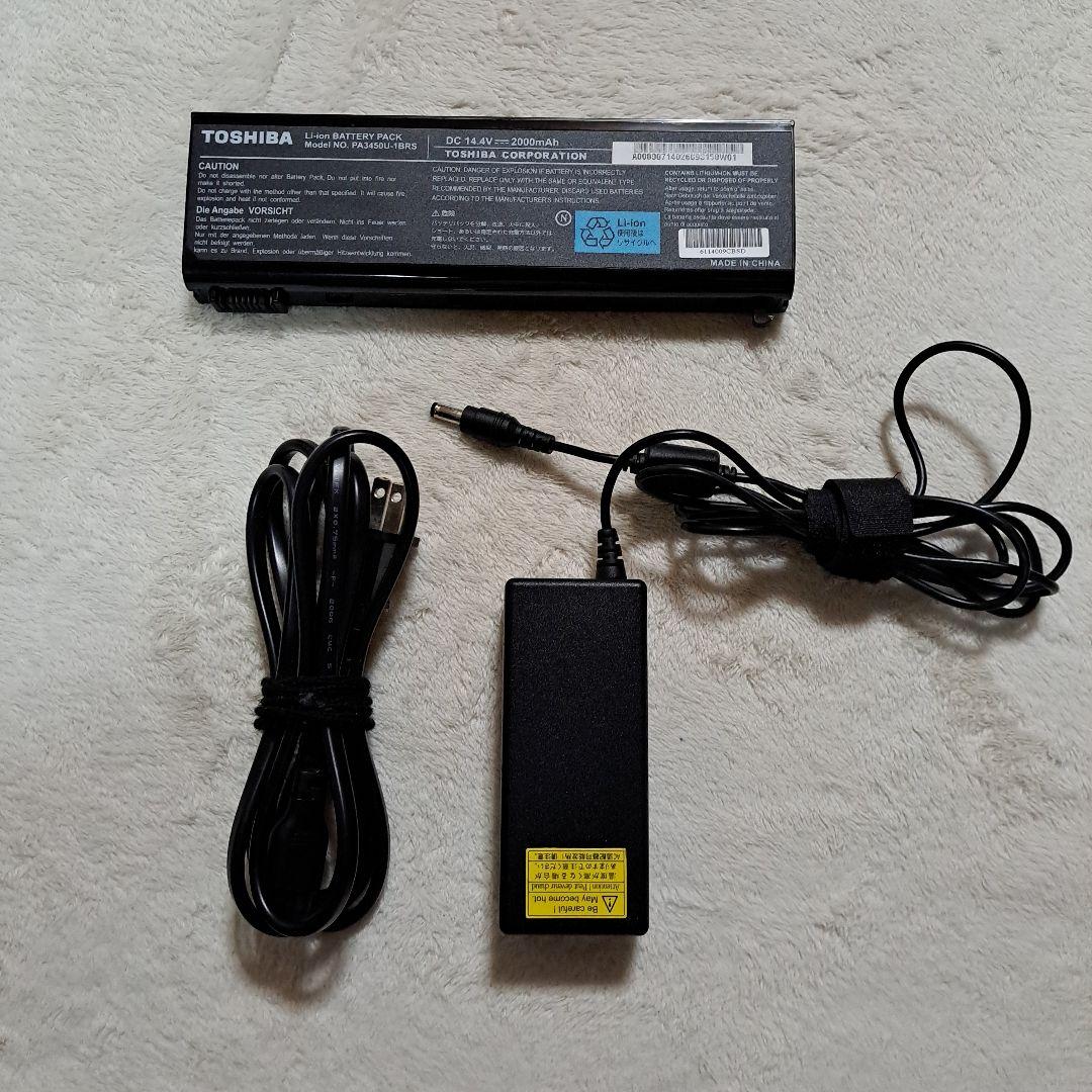 TOSHIBA ダイナブックSatellite P10シリーズ