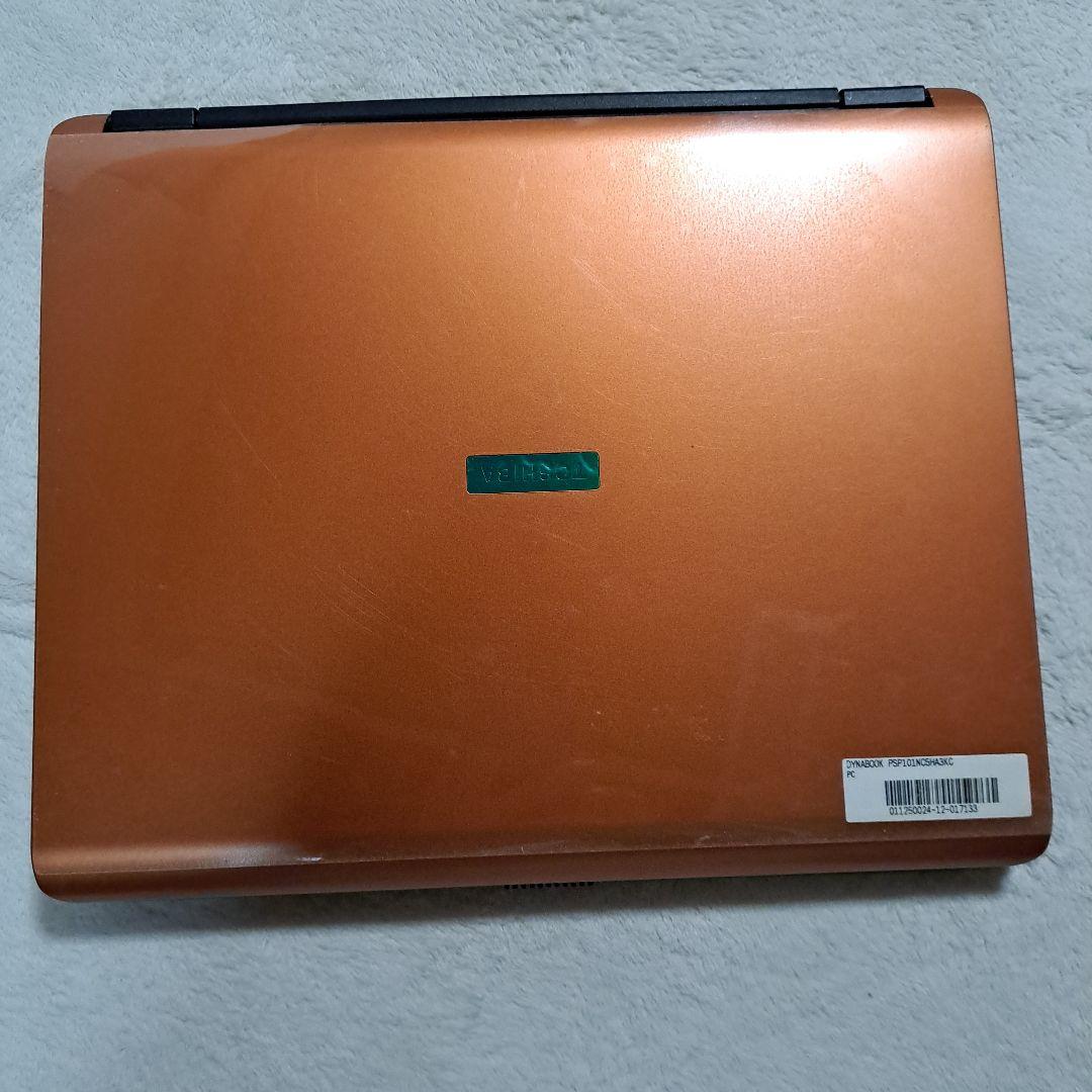 TOSHIBA ダイナブックSatellite P10シリーズ