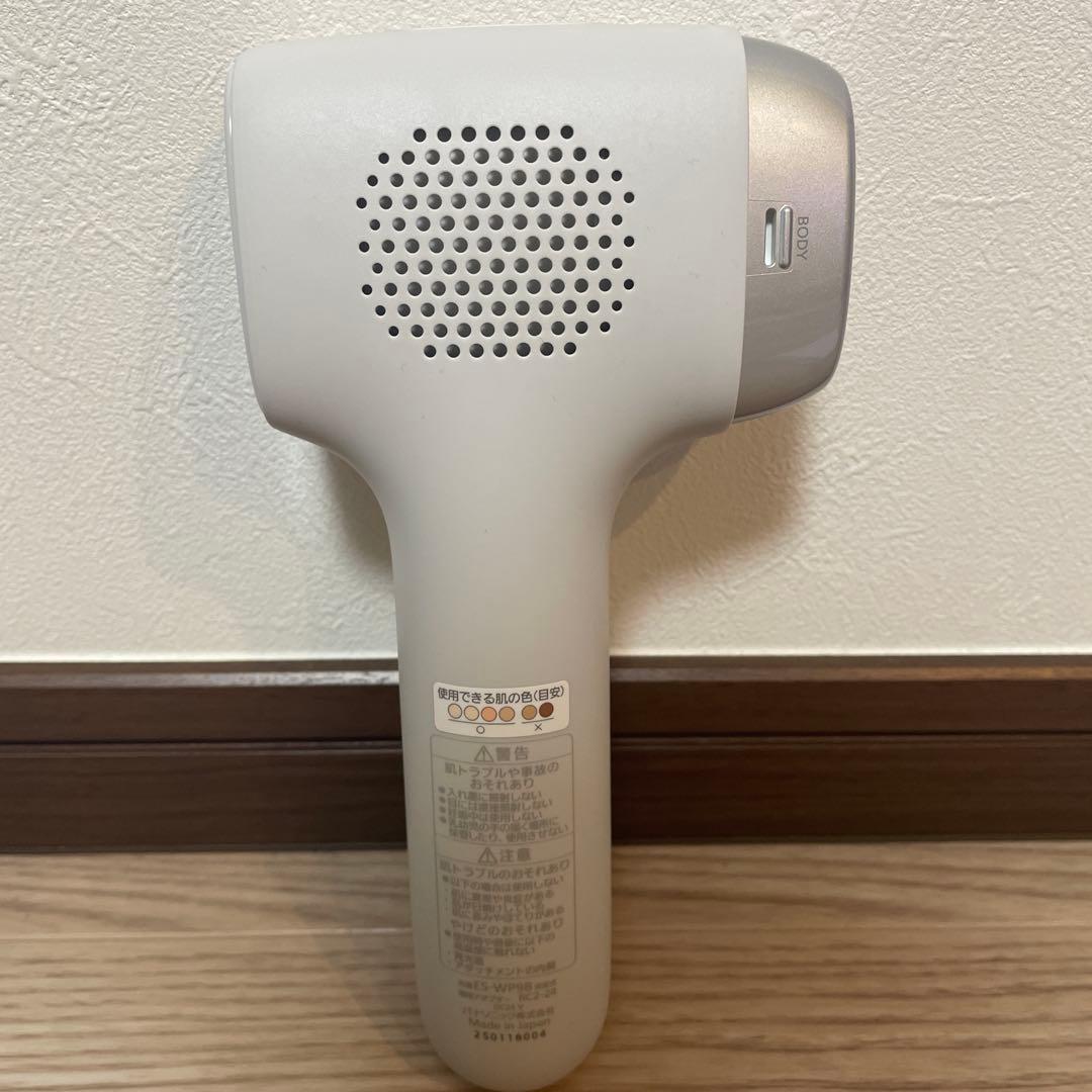 Panasonic スムースエピ　スキンクリア ES-WP9B-H