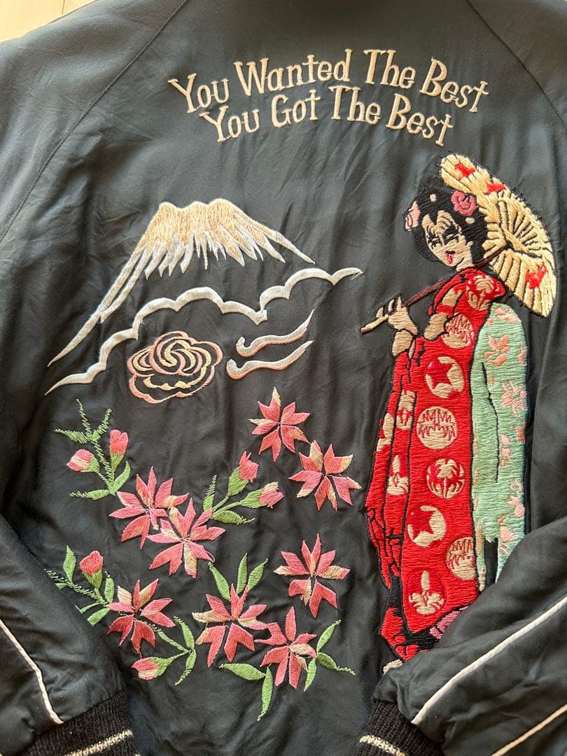 希少　東洋KISS スカジャン 刺繍デザイン