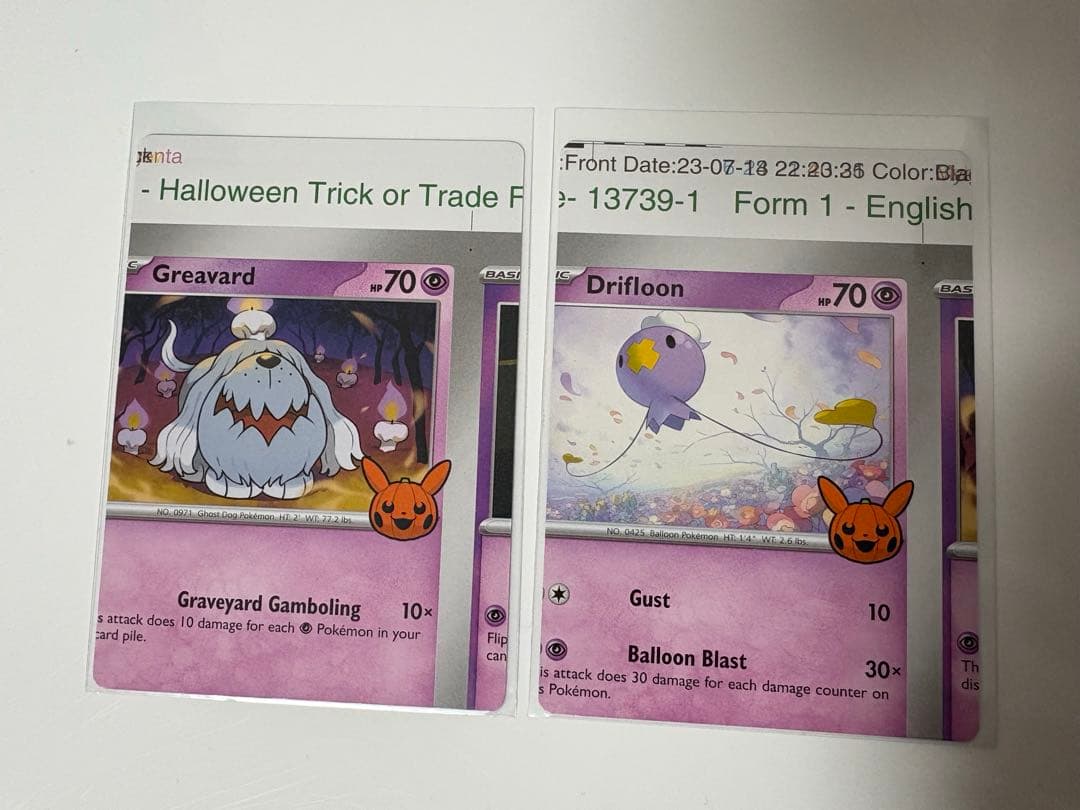 裁断エラーカード　2枚セット　ポケカ