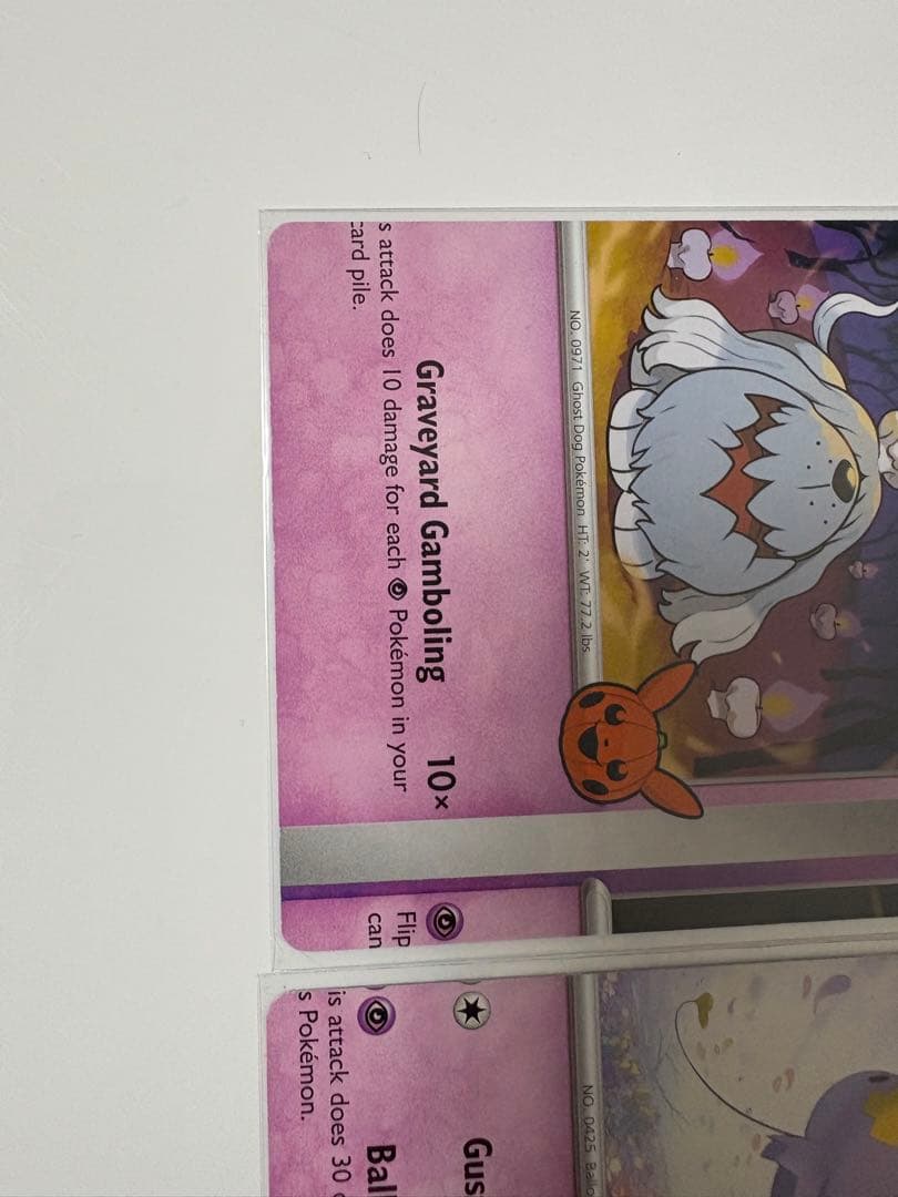 裁断エラーカード　2枚セット　ポケカ