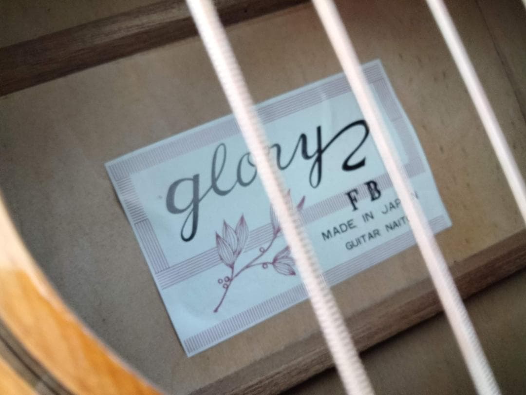 ジ*ン様 ジャパンビンテージ glory FB アコースティックギター