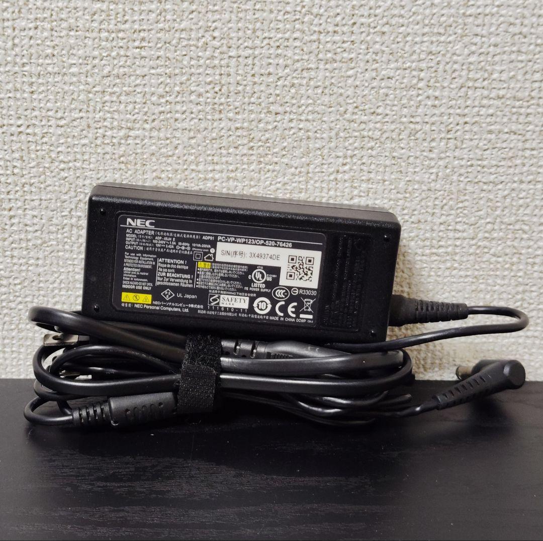 オフィス付 東芝ノートPC dynabook B554 SSD搭載 8GB