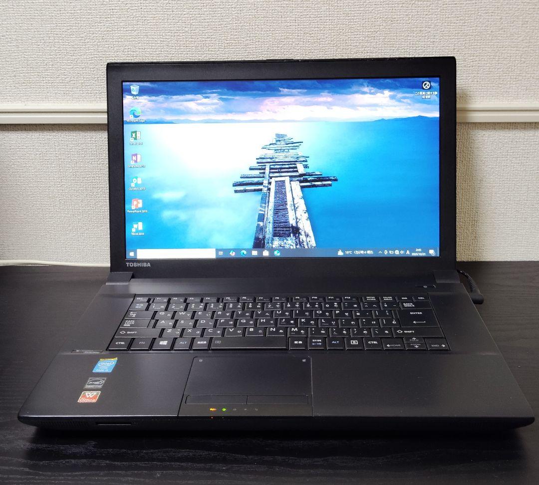 オフィス付 東芝ノートPC dynabook B554 SSD搭載 8GB