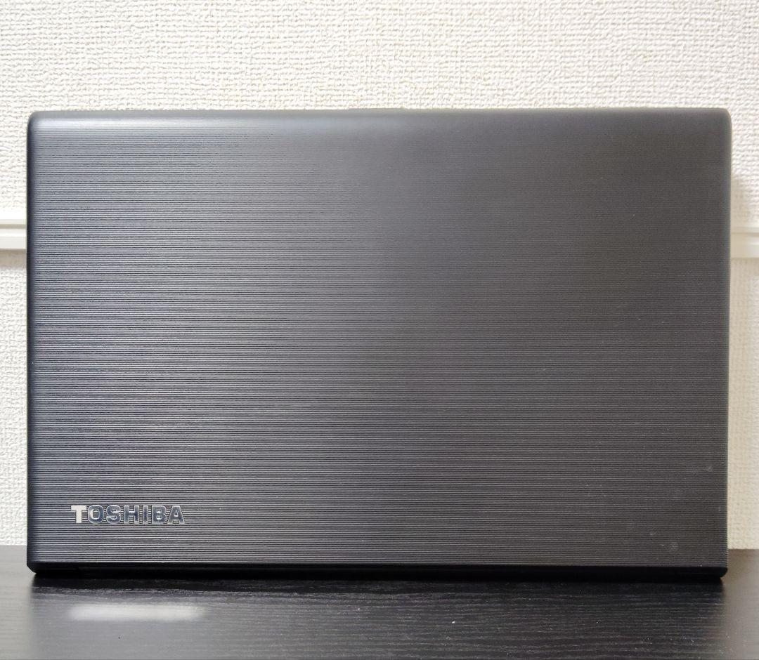 オフィス付 東芝ノートPC dynabook B554 SSD搭載 8GB