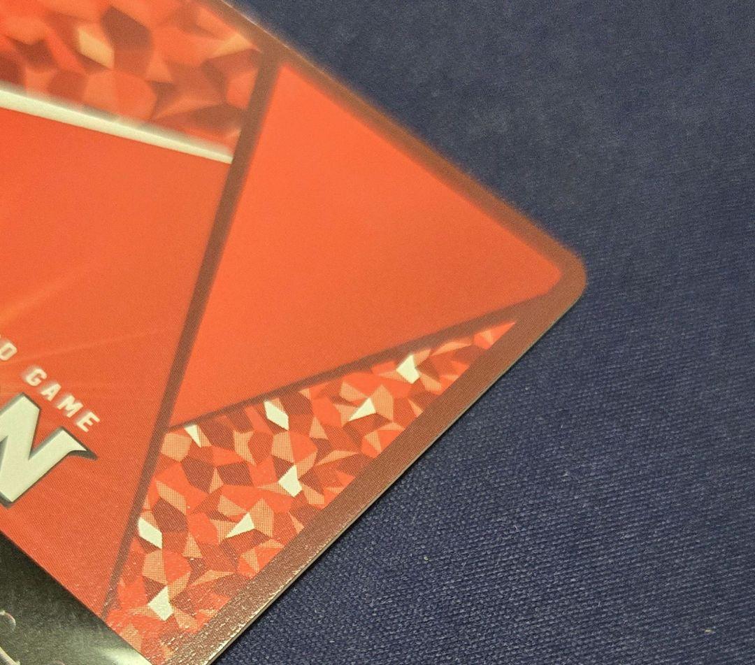 ユニオンアリーナ リリエル リリサ SR★★★ 星3