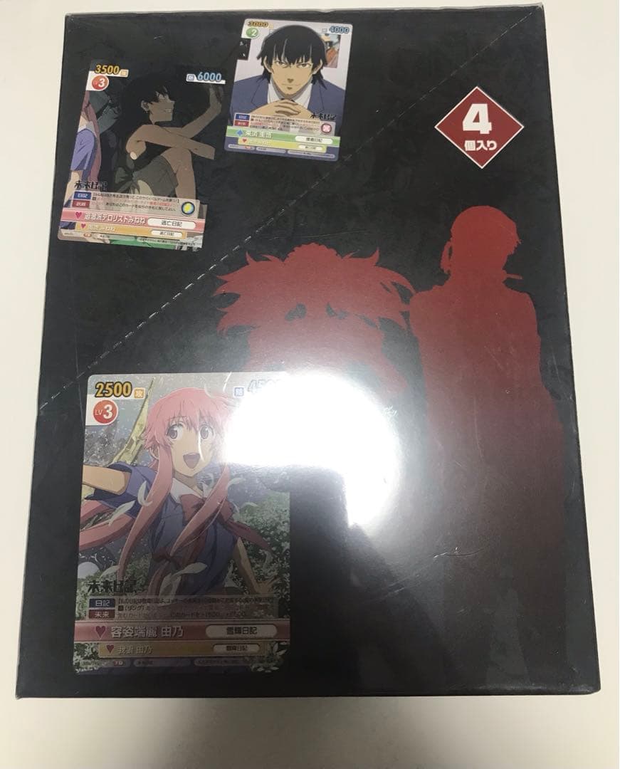 未開封　ヴィクトリースパーク　トライアルデッキ　未来日記　4個入りボックス