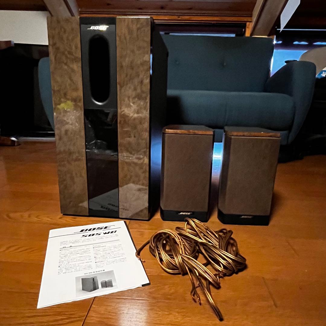 り*な様 BOSE 505WB ウーファー スピーカーセット