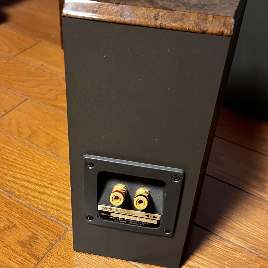 り*な様 BOSE 505WB ウーファー スピーカーセット
