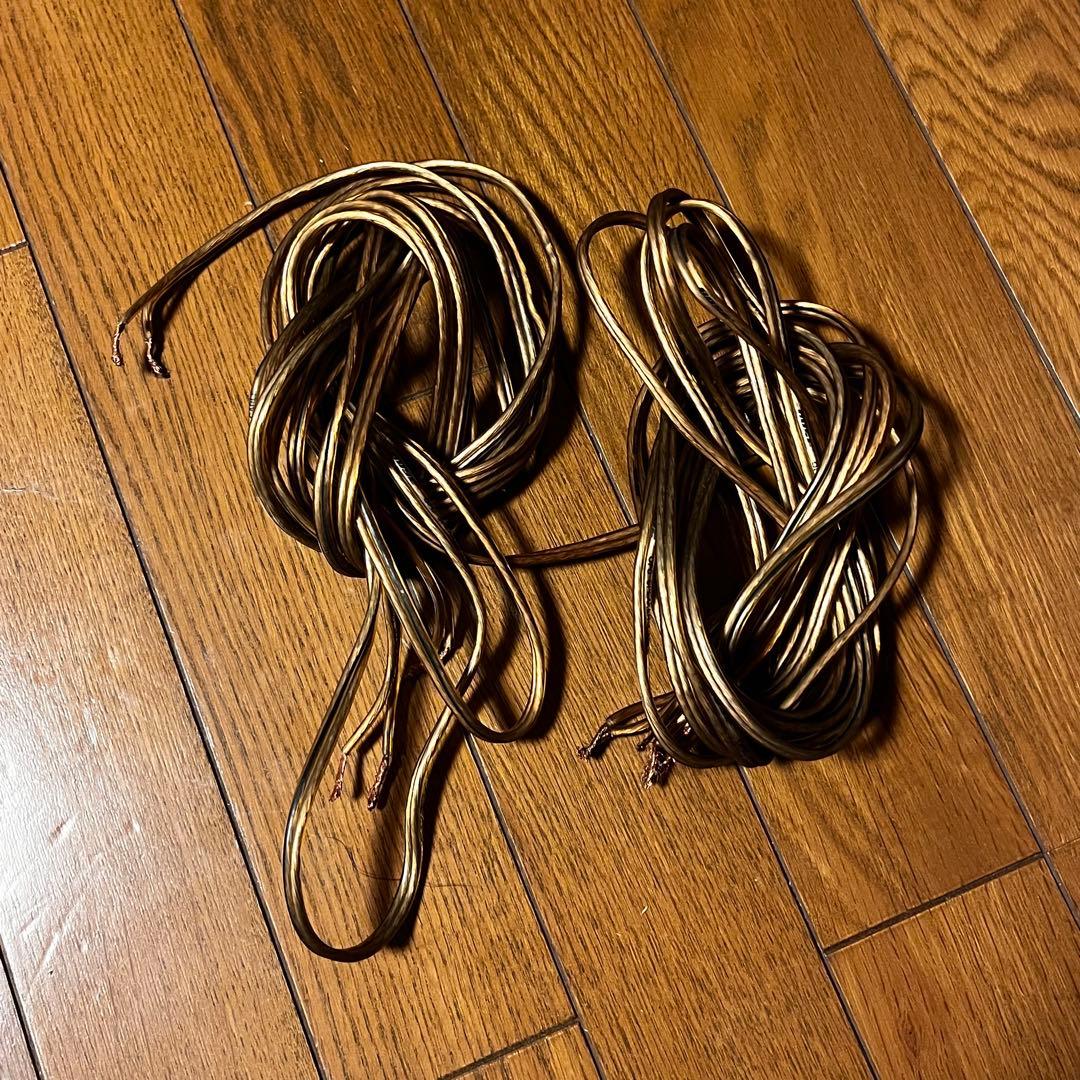 り*な様 BOSE 505WB ウーファー スピーカーセット