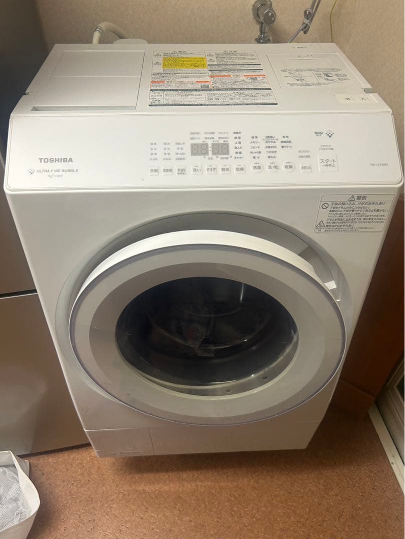 東芝ドラム式洗濯機ZABOON TW-127XM3L(W) [グランホワイト]