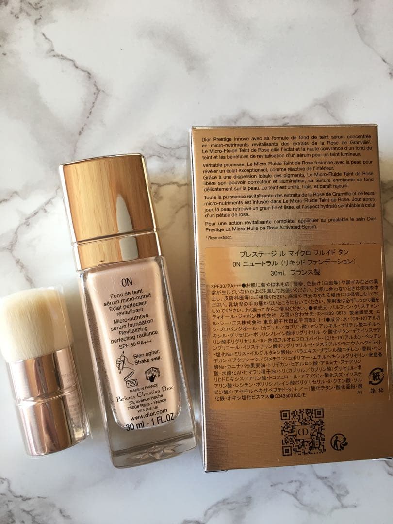 DIOR プレステージ ル マイクロ フルイド タン ファンデ 0N