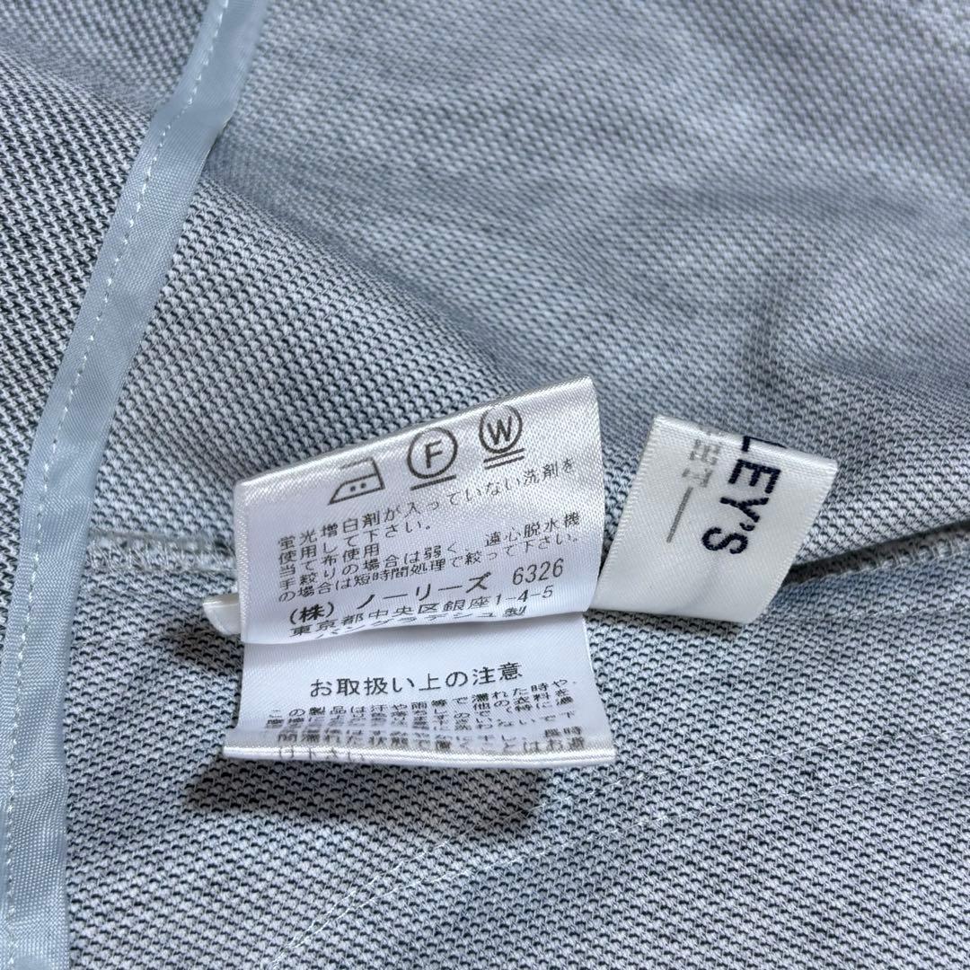 未使用✨️ノーリーズ　セットアップスーツ　春夏　ノーカラーパンツ　グレー　Lサイズ