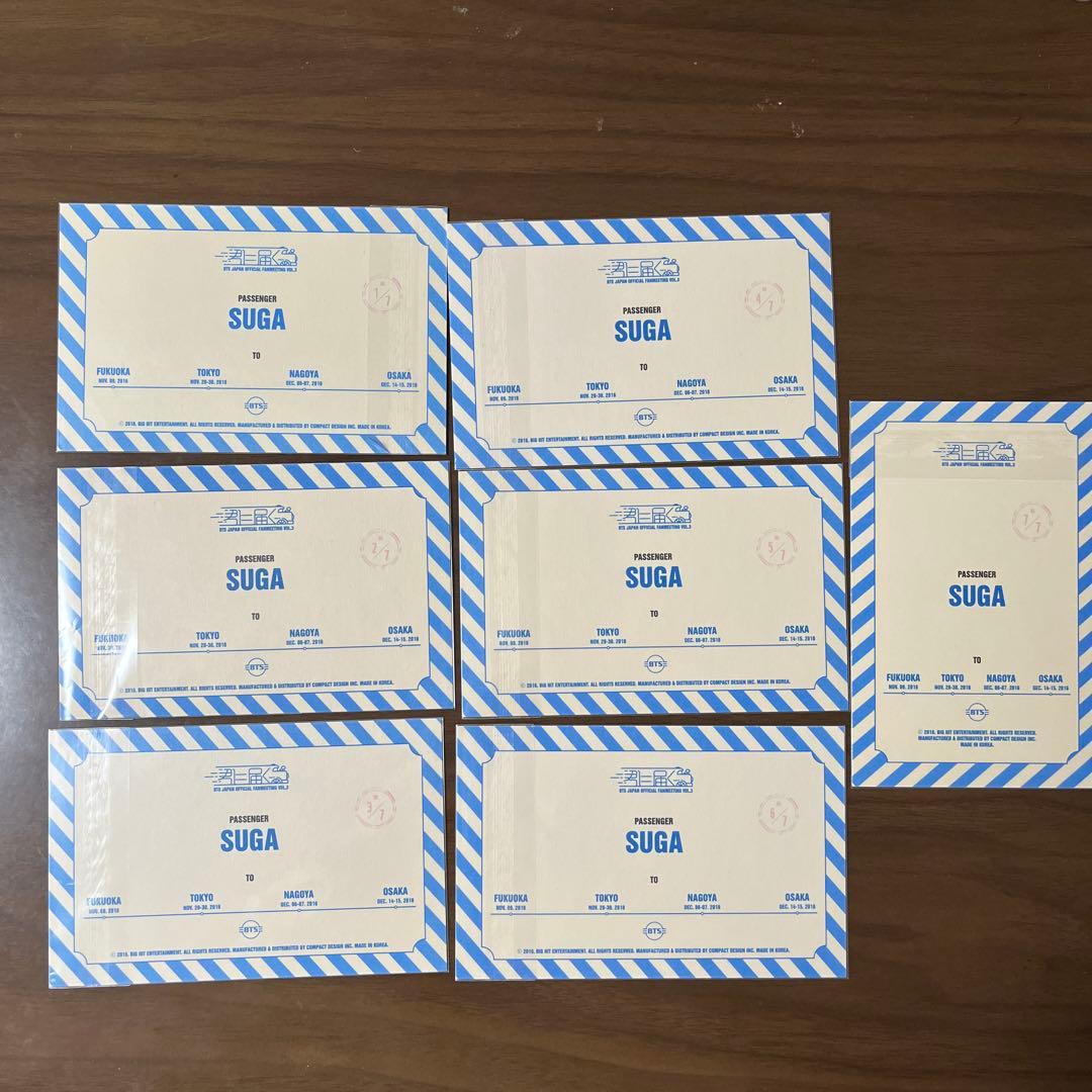 BTS 日本　ファンミ　ペンミ　君に届く フォトセット　ユンギ　フォトカ　コンプ