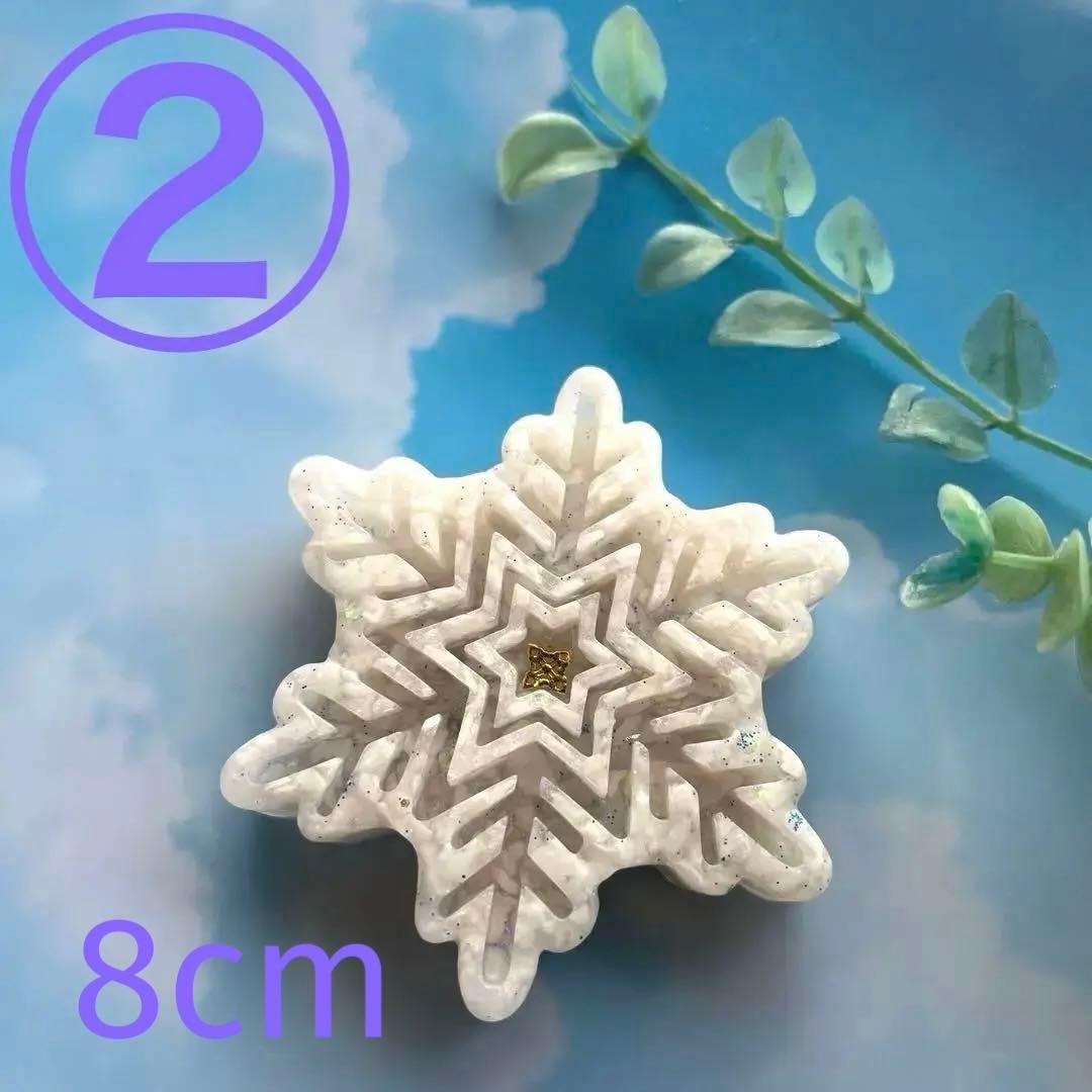 つねりん バラのオルゴナイト