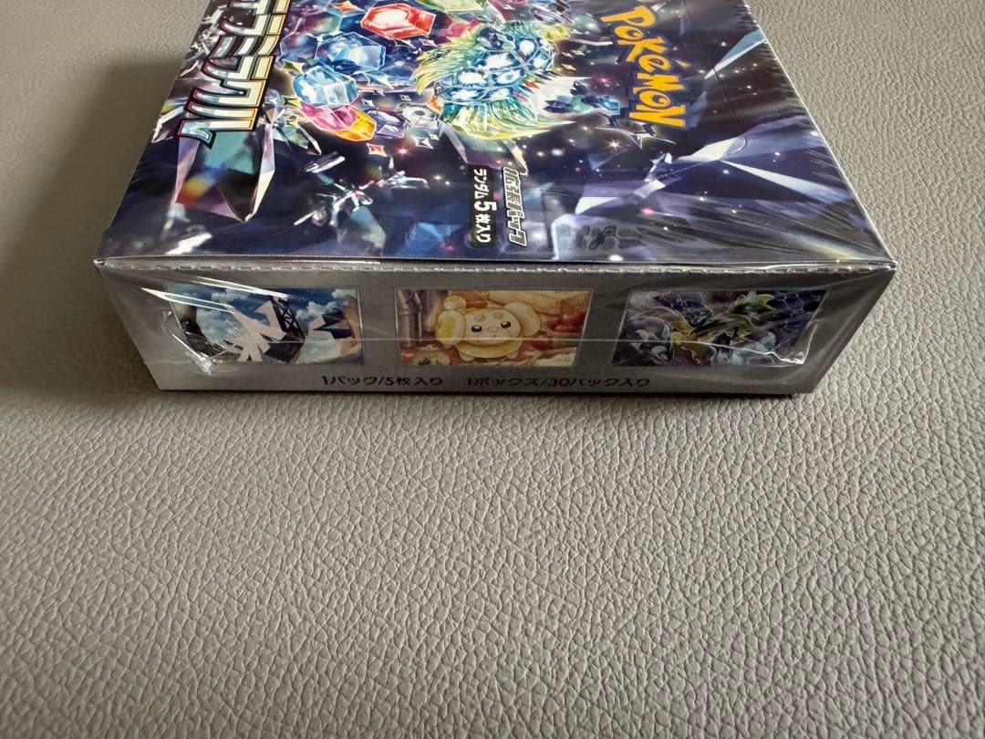 【新品未開封】ポケモンカード 拡張パック ステラミラクル 1BOXシュリンク付き