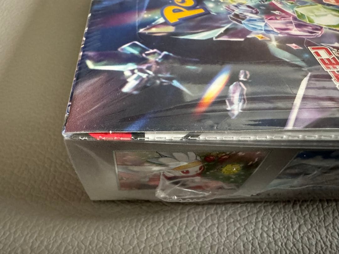 【新品未開封】ポケモンカード 拡張パック ステラミラクル 1BOXシュリンク付き