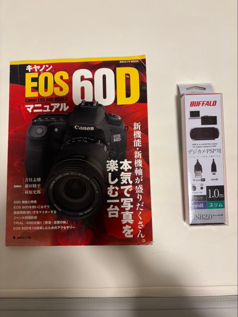 Canon EOS 60D 本体と付属品