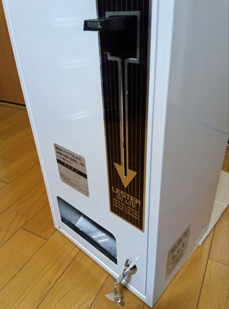 【無電源・箱付】自動販売機　自販機　店舗用品　昭和レトロ　ガチャガチャ　業務用