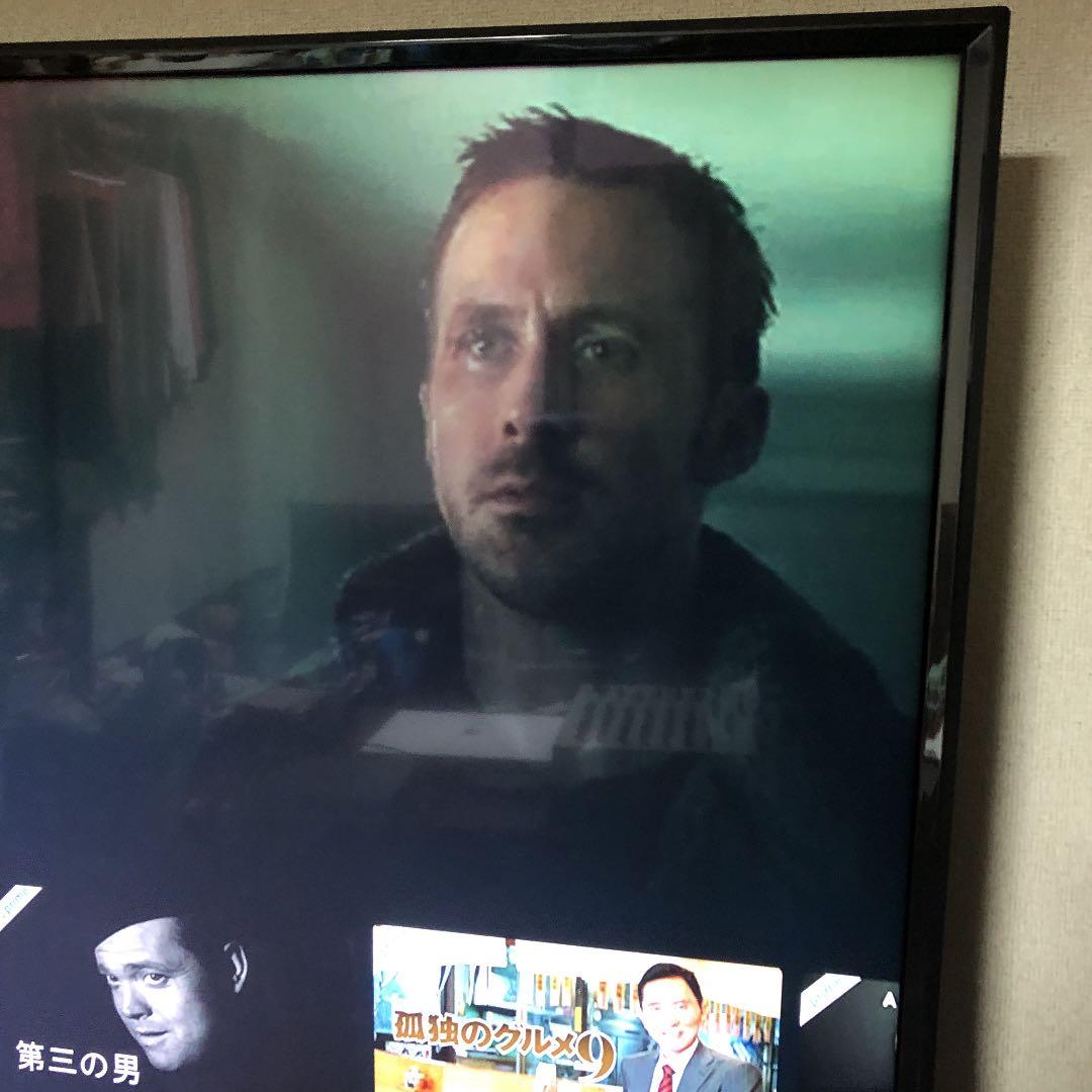 55UK7500PAJ 55インチ4k液晶テレビ　ケーブルおまけつき　美品