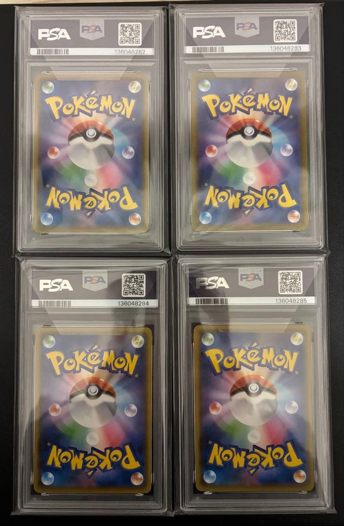 【psa10】ピカチュウ ライチュウ 25th 4連番