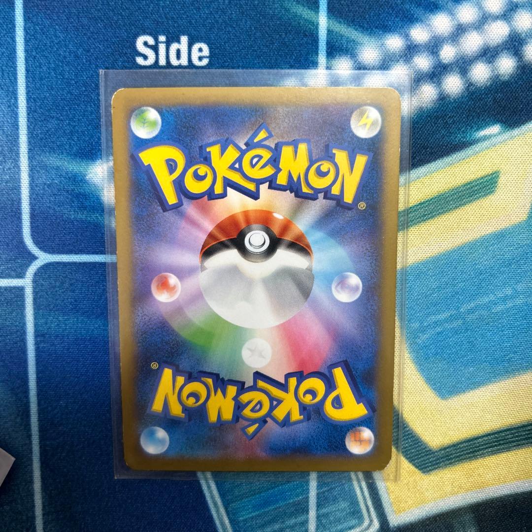 日本代表のピカチュウ：ポケモンNewモン! Book付録 PROMO XYシリ…