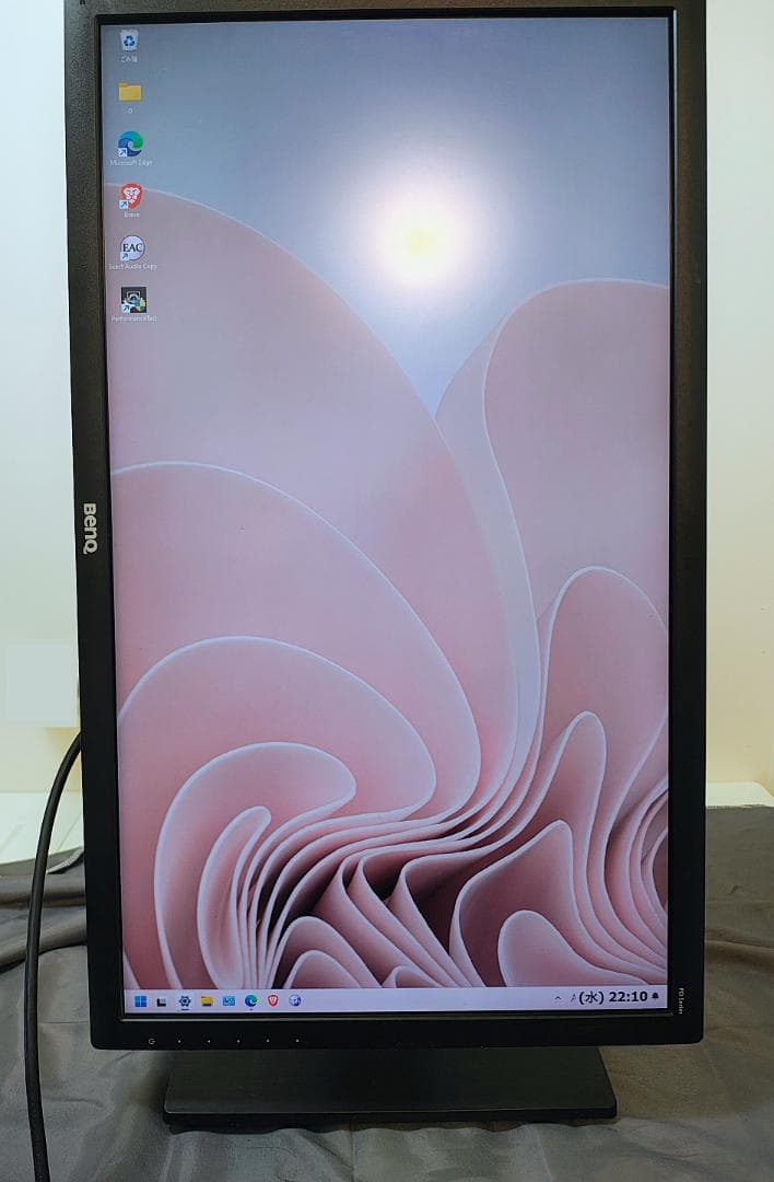 BenQ PD2700Q 27インチ 液晶モニター