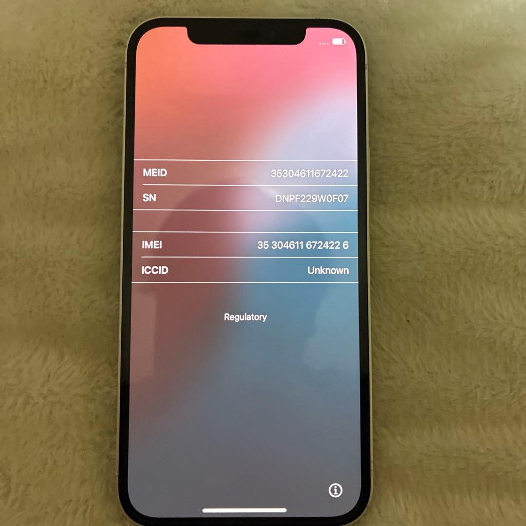 Apple iPhone 12 ホワイト　128GB