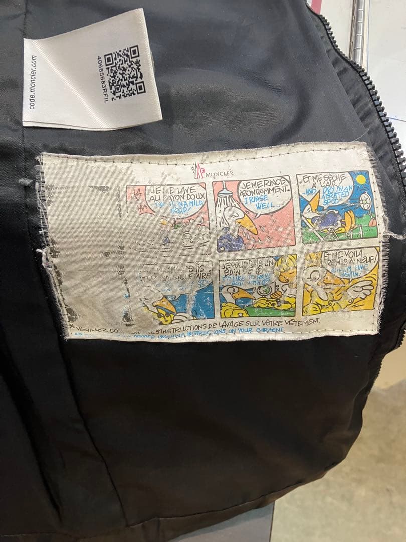 (クリーニング済)モンクレール ダウンコート