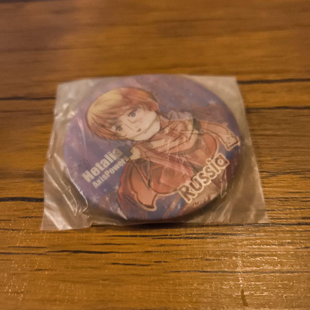 ヘタリア　チェンジング缶バッジ　ロシア　ちびきら