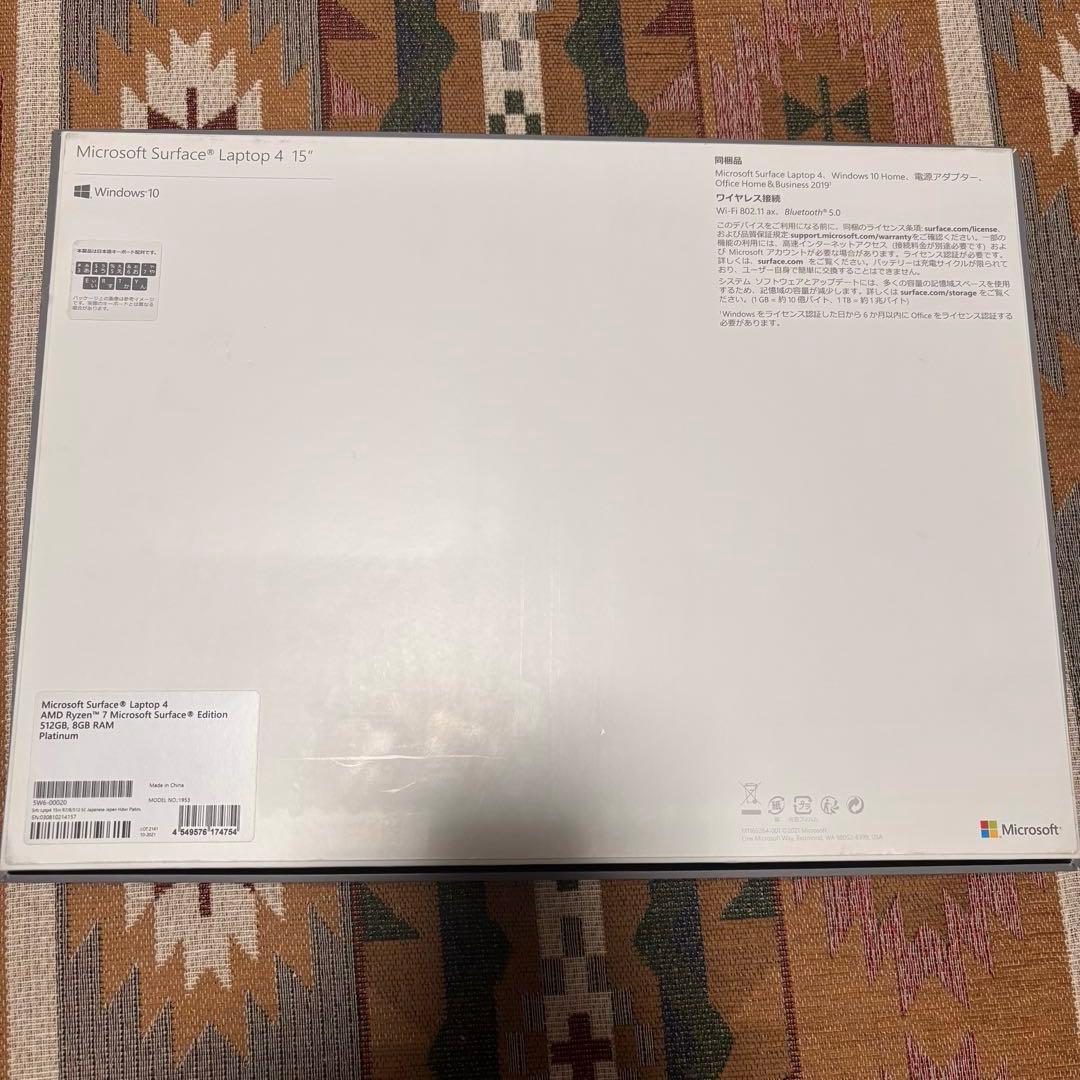 極美品　Surface Laptop 4 AMD Ryzen7 15インチ