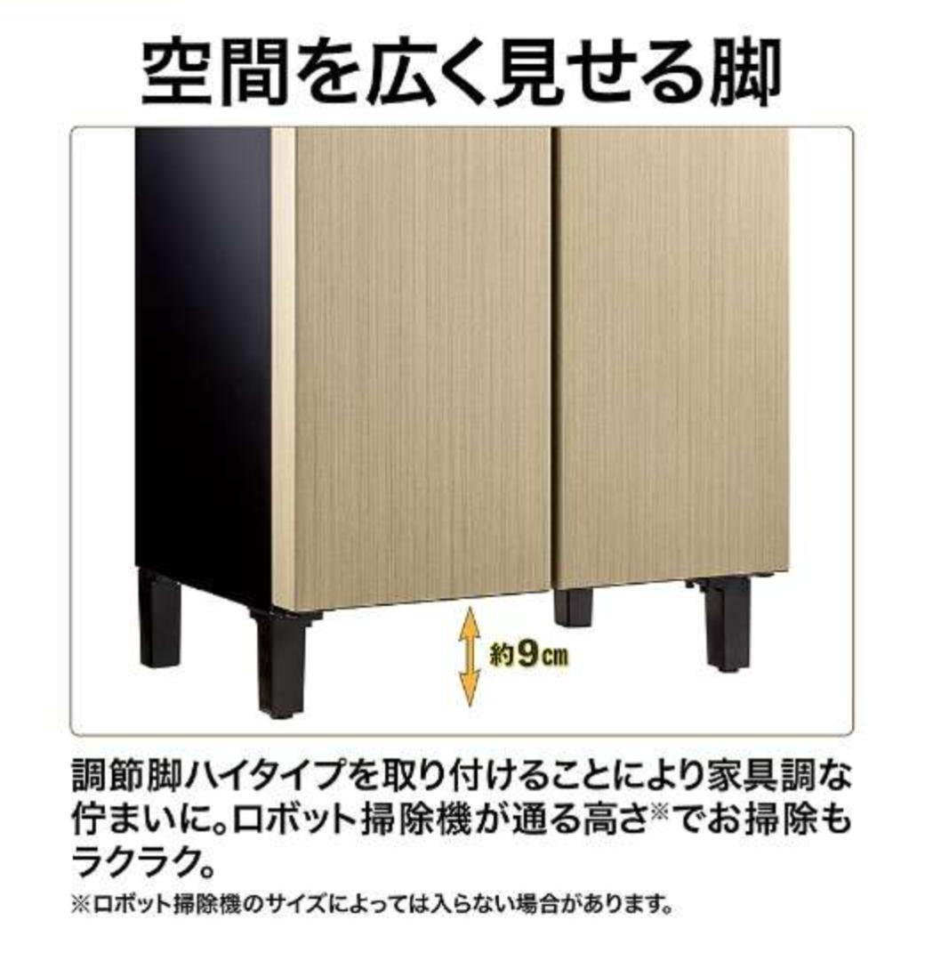 家具冷蔵庫 LOOC（ルーク）【新品未使用】