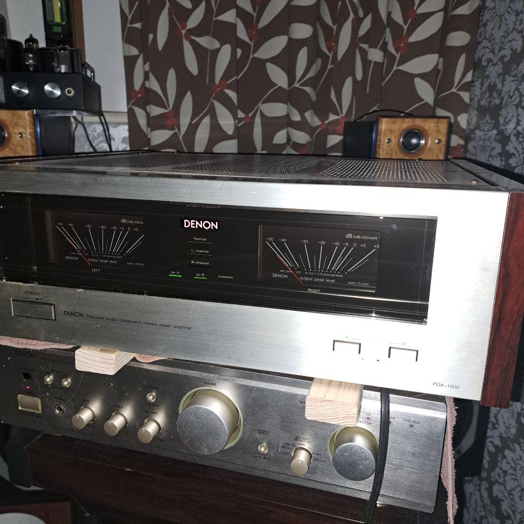 DENON　POA-1500 パワーアンプ