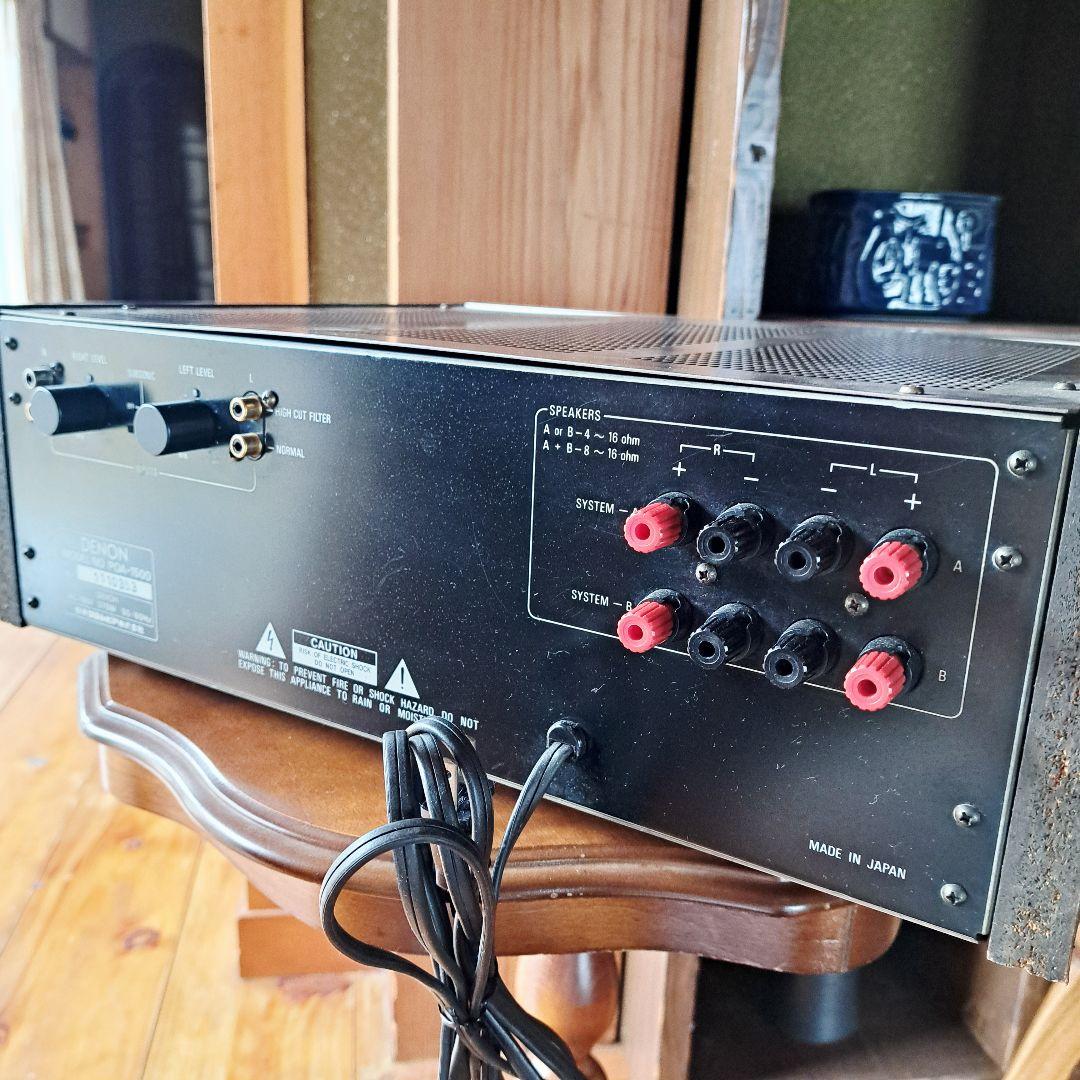 DENON　POA-1500 パワーアンプ