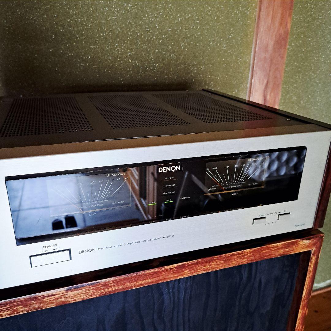 DENON　POA-1500 パワーアンプ