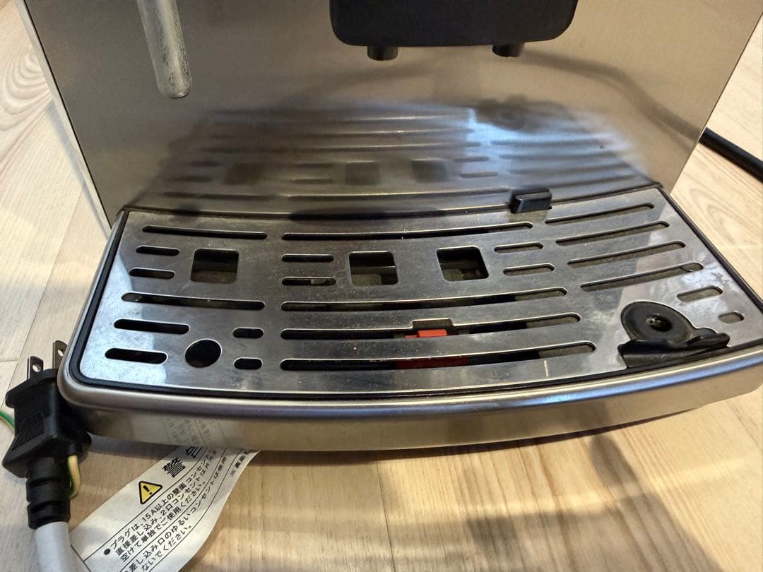 Saeco Xelsis エスプレッソマシン　SUP038