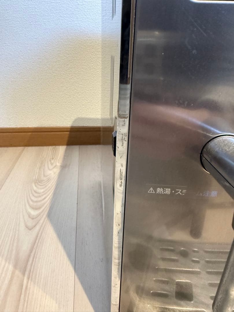 Saeco Xelsis エスプレッソマシン　SUP038