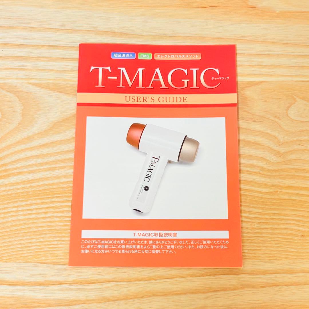 Tマジック 美顔器 T-MAGIC エレポ 超音波ソニック EMS
