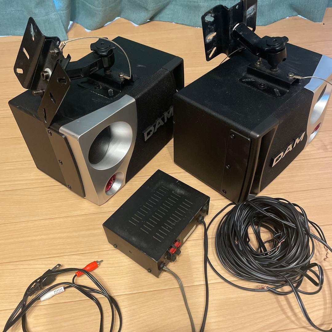 DAM DDS-50 スピーカーシステム　アンプ中古