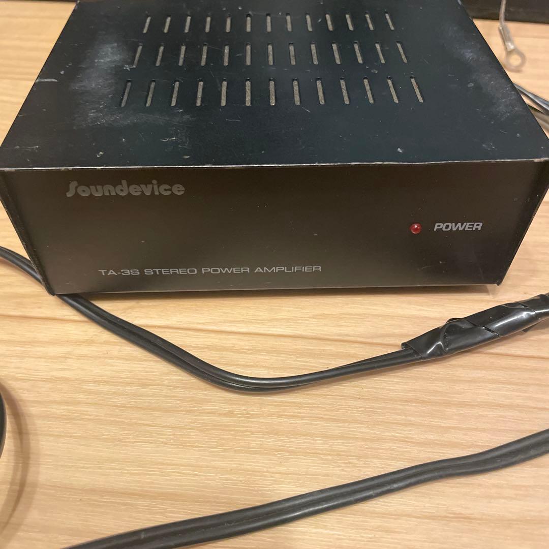 DAM DDS-50 スピーカーシステム　アンプ中古