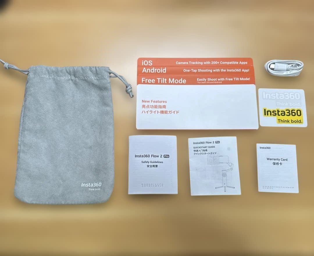 【最新モデル】Insta360 Flow 2 Pro グレー